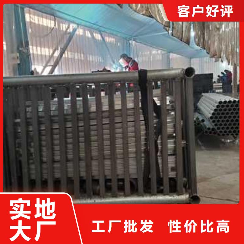 【不锈钢复合管护栏市政护栏口碑好实力强】
