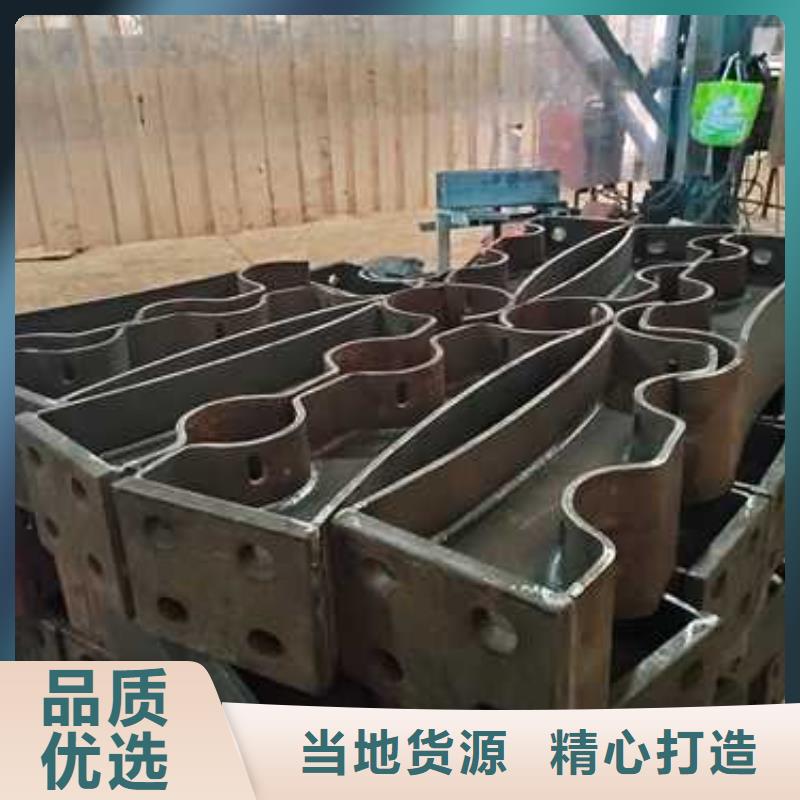 【不锈钢复合管护栏】,钢丝绳护栏用品质说话