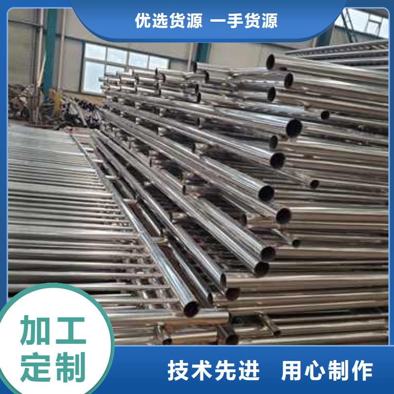 【不锈钢复合管护栏】人车分流栏工艺精细质保长久