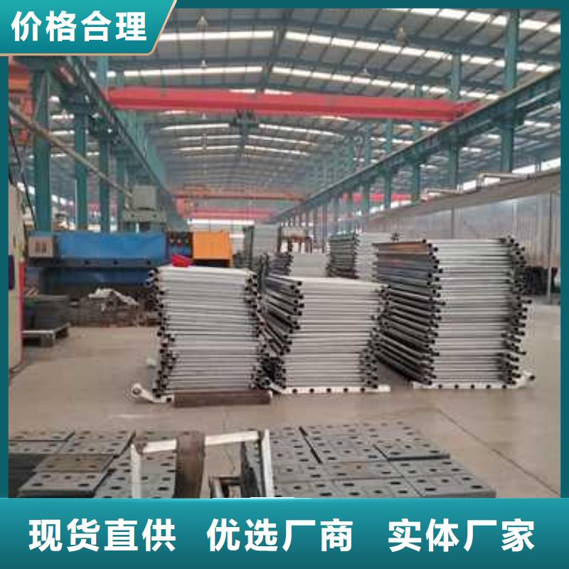 【不锈钢复合管护栏】,钢丝绳护栏用品质说话