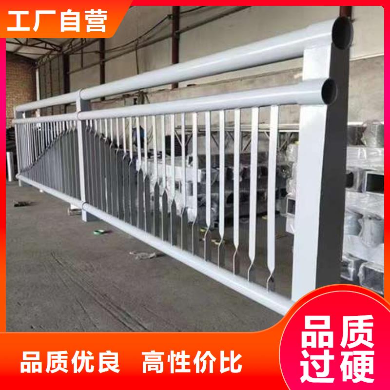 【不锈钢复合管护栏】桥梁护栏自产自销