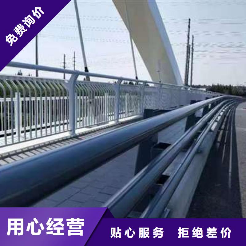 不锈钢复合管护栏好产品放心购