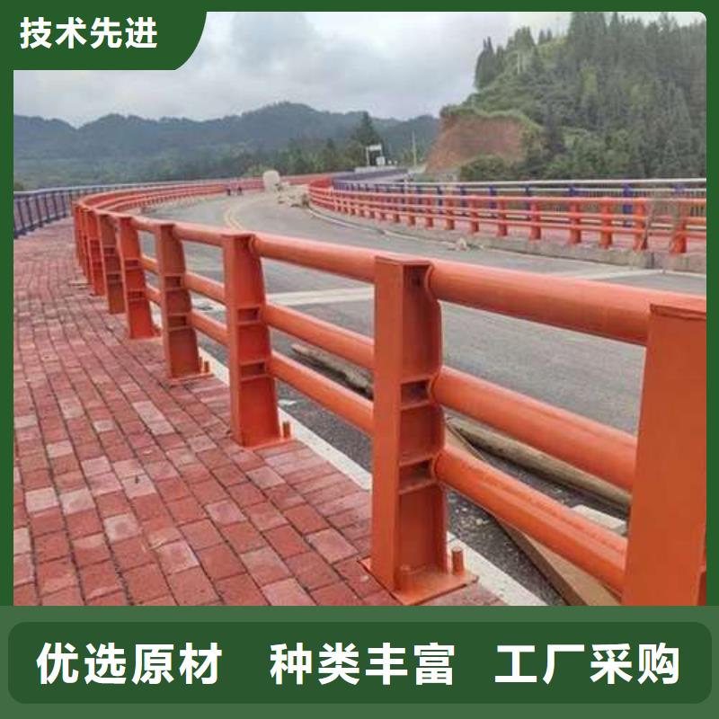 不锈钢复合管护栏_铝合金护栏品质有保障