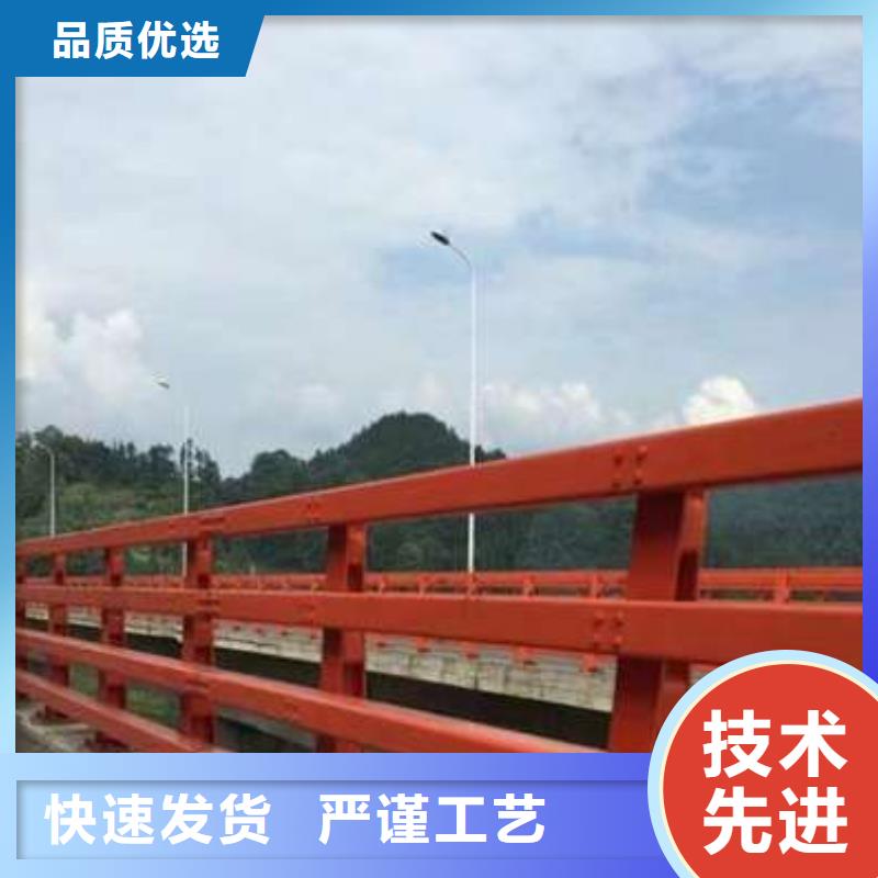【不锈钢复合管护栏】桥梁护栏实力大厂家