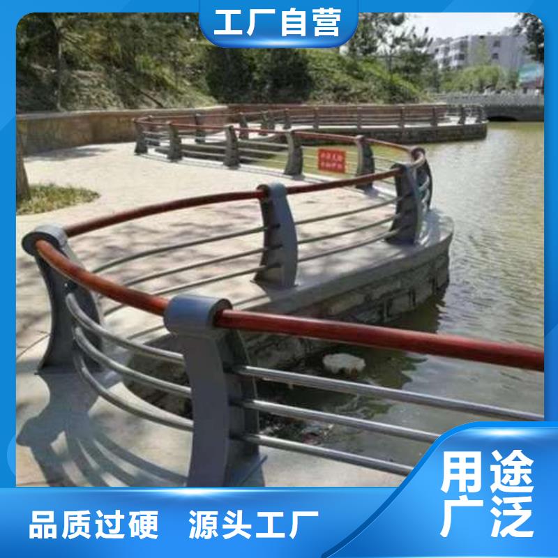 不锈钢复合管护栏_铝合金护栏品质有保障