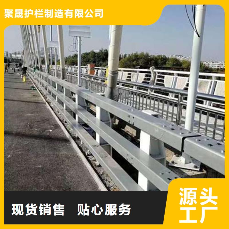 【不锈钢复合管护栏】_道路护栏市场报价