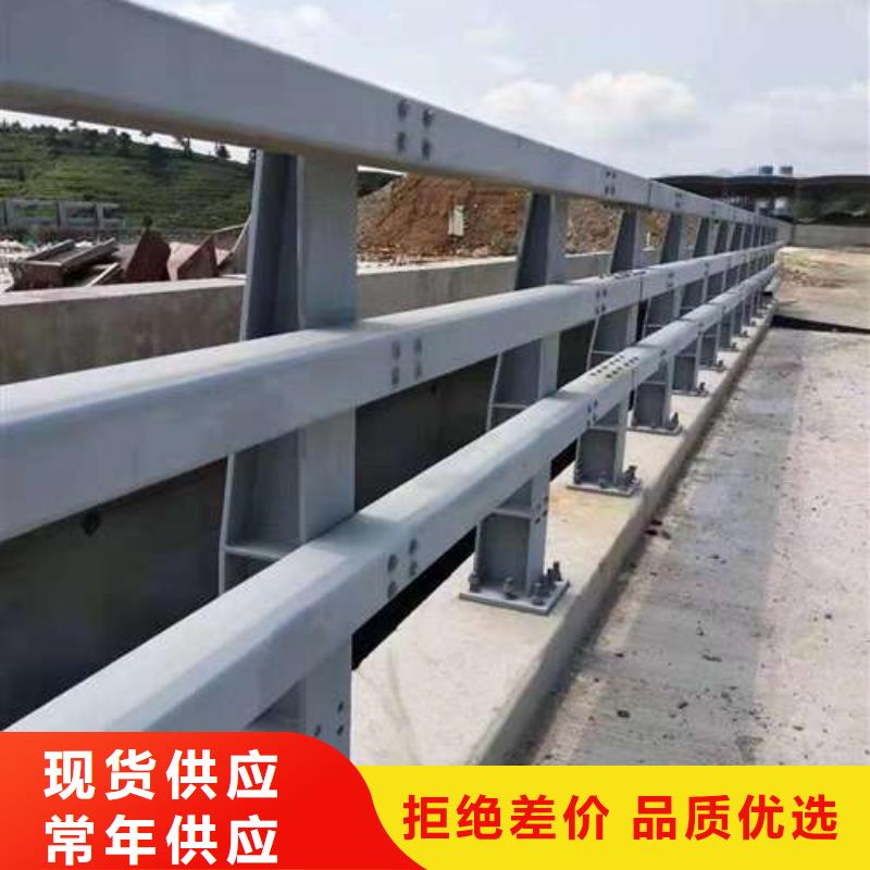 【不锈钢复合管护栏市政护栏口碑好实力强】