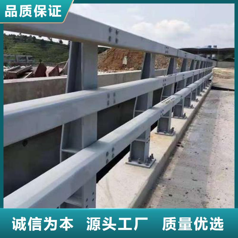 不锈钢复合管护栏防撞护栏支持大小批量采购