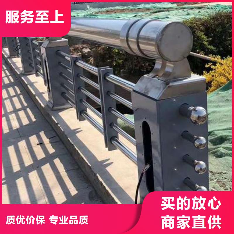 不锈钢复合管护栏-景观护栏品类齐全