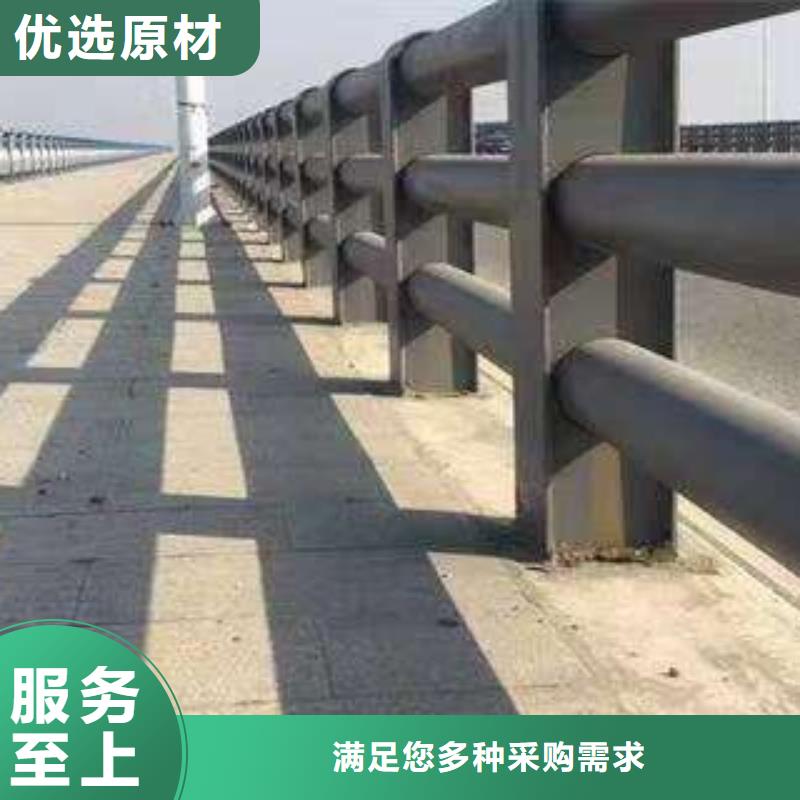 不锈钢复合管护栏好产品放心购
