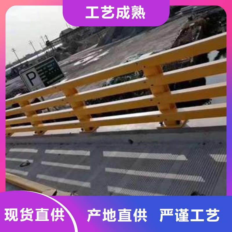 不锈钢复合管护栏-景观护栏品类齐全