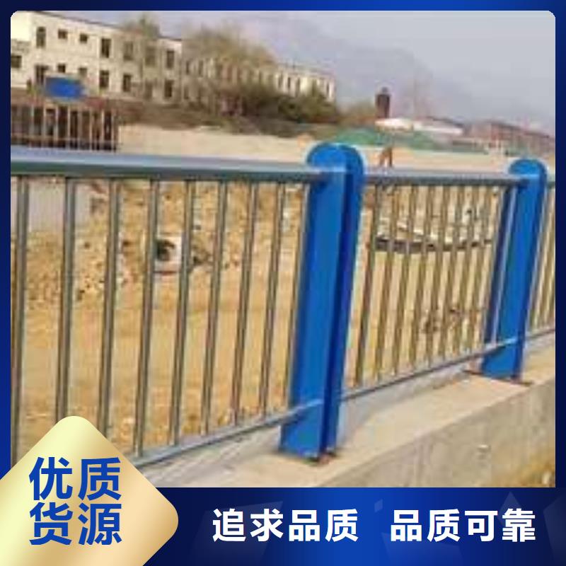 不锈钢复合管护栏款式多样