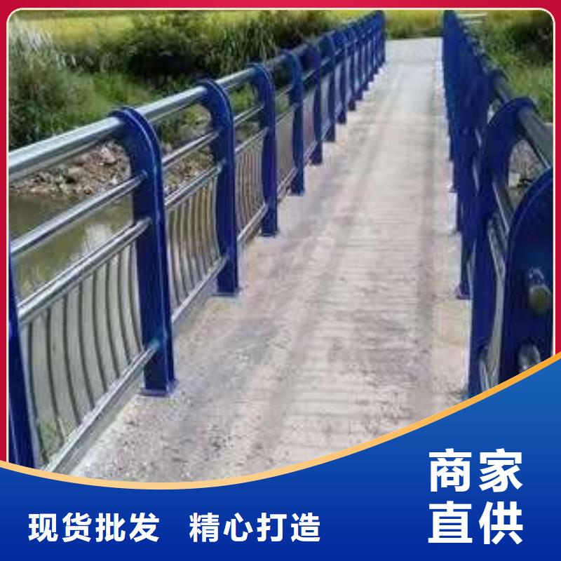 不锈钢复合管护栏,不锈钢碳素钢复合管质检严格放心品质