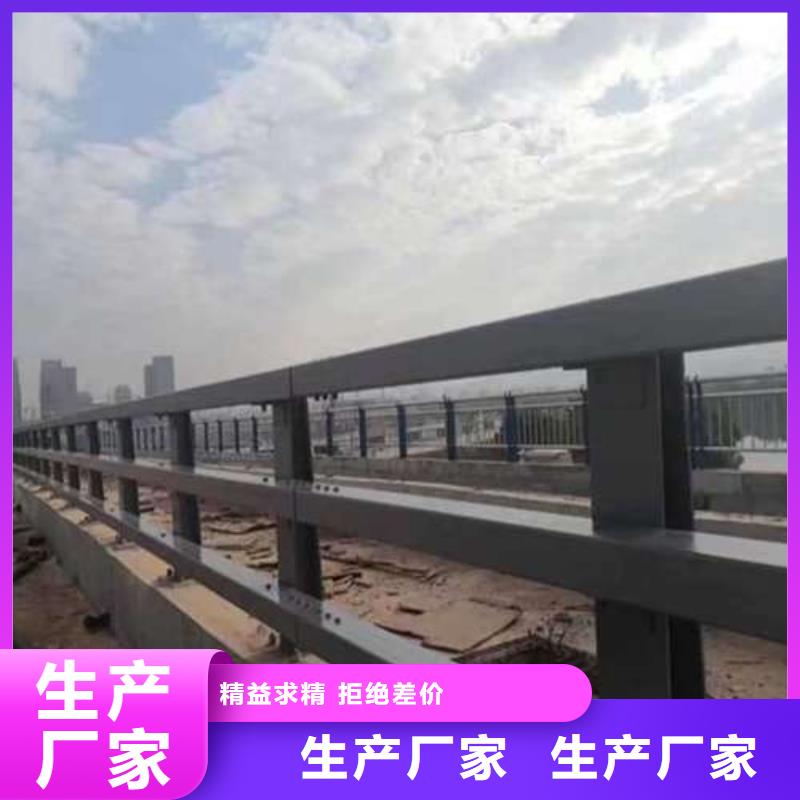 【不锈钢复合管护栏】人车分流栏工艺精细质保长久