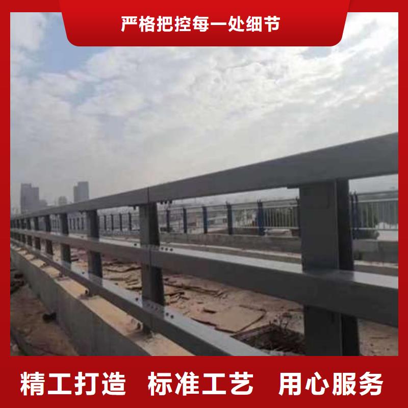 不锈钢复合管护栏-钢丝绳护栏安心购