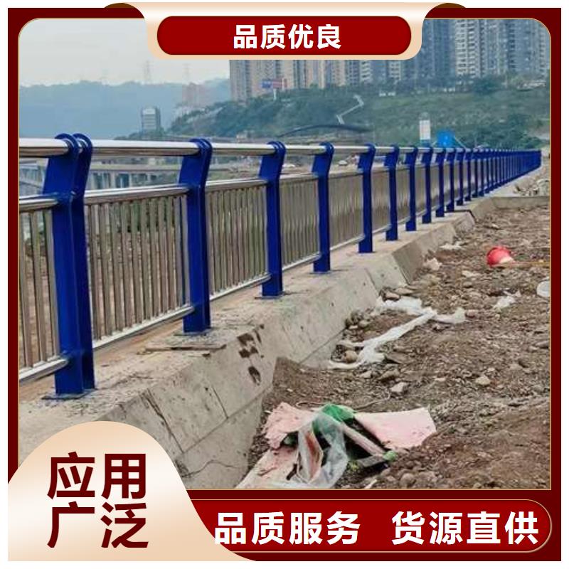 不锈钢复合管护栏-景观护栏品类齐全