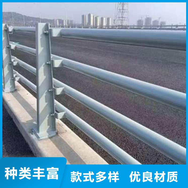 【不锈钢复合管护栏】景观护栏价格合理