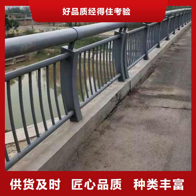 【不锈钢复合管护栏】桥梁护栏实力大厂家