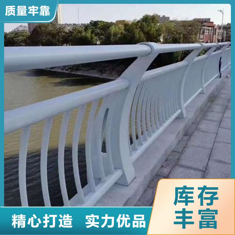 不锈钢复合管护栏_【景观护栏】材质实在