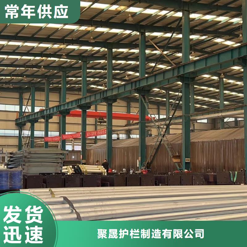 桥梁护栏防撞护栏优选厂商