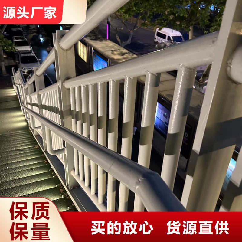 桥梁护栏不锈钢复合管栏杆品质无所畏惧