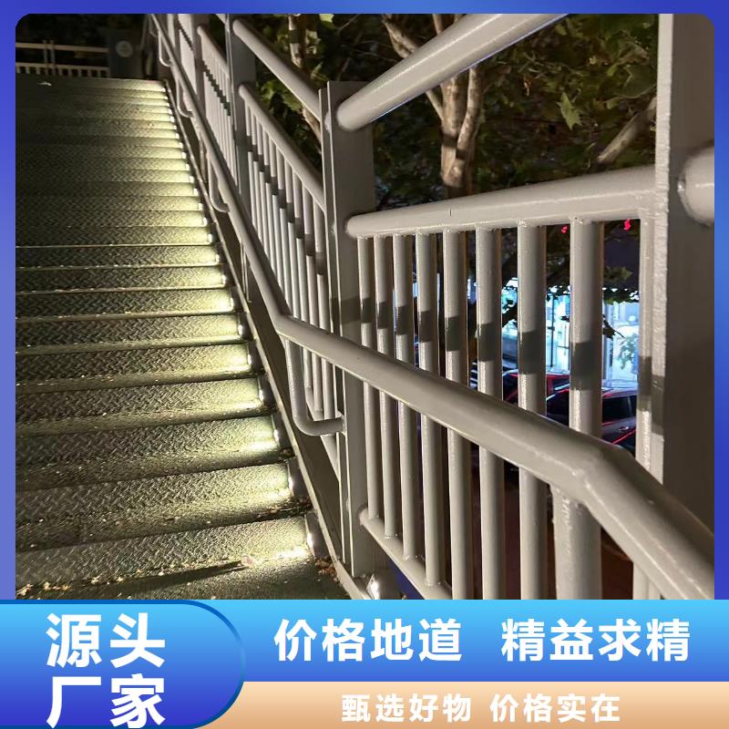 桥梁护栏防撞护栏海量货源
