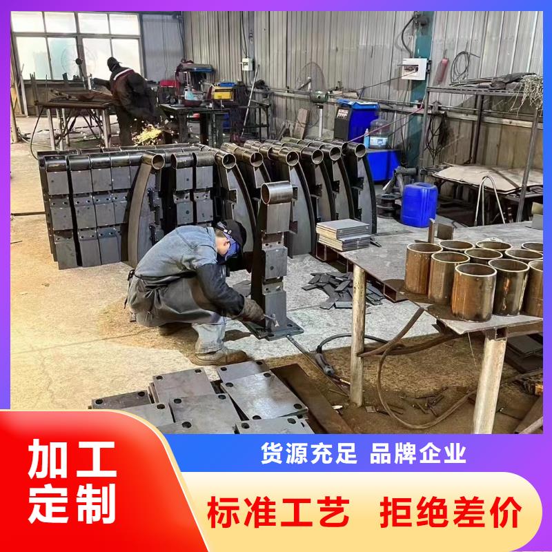 桥梁护栏【铝合金护栏】货到付款