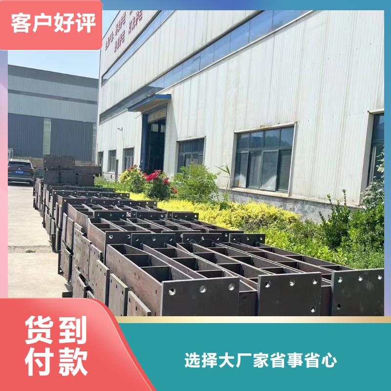 桥梁护栏铝合金护栏质检合格发货