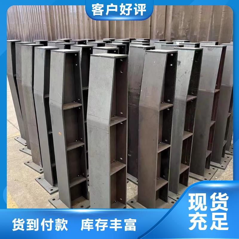 桥梁护栏防撞护栏海量货源
