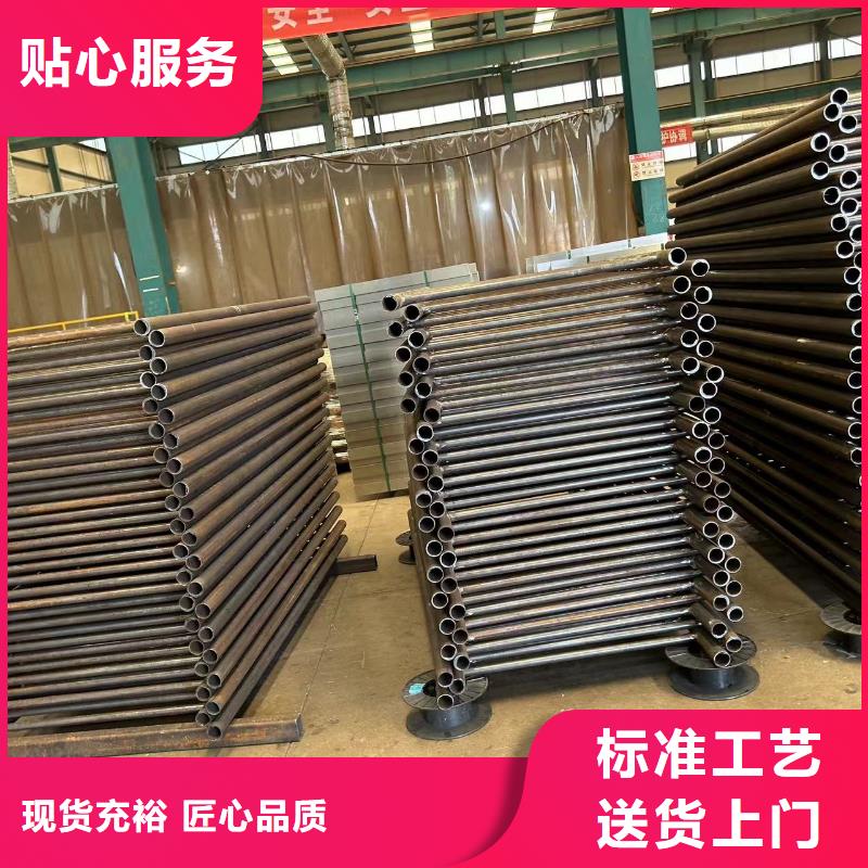 【桥梁护栏-不锈钢碳素钢复合管追求品质】