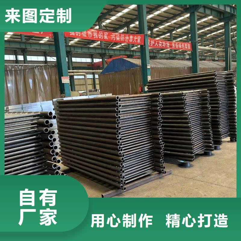 【桥梁护栏】-不锈钢复合管护栏产地厂家直销
