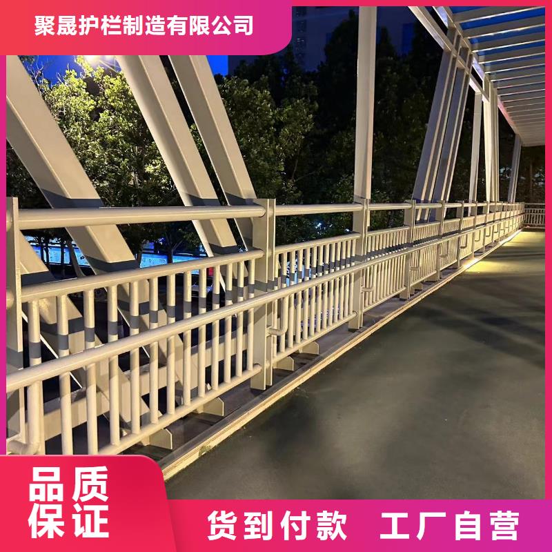 桥梁护栏防撞护栏可定制