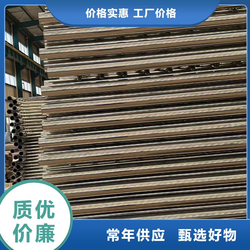 桥梁护栏【防护栏】研发生产销售