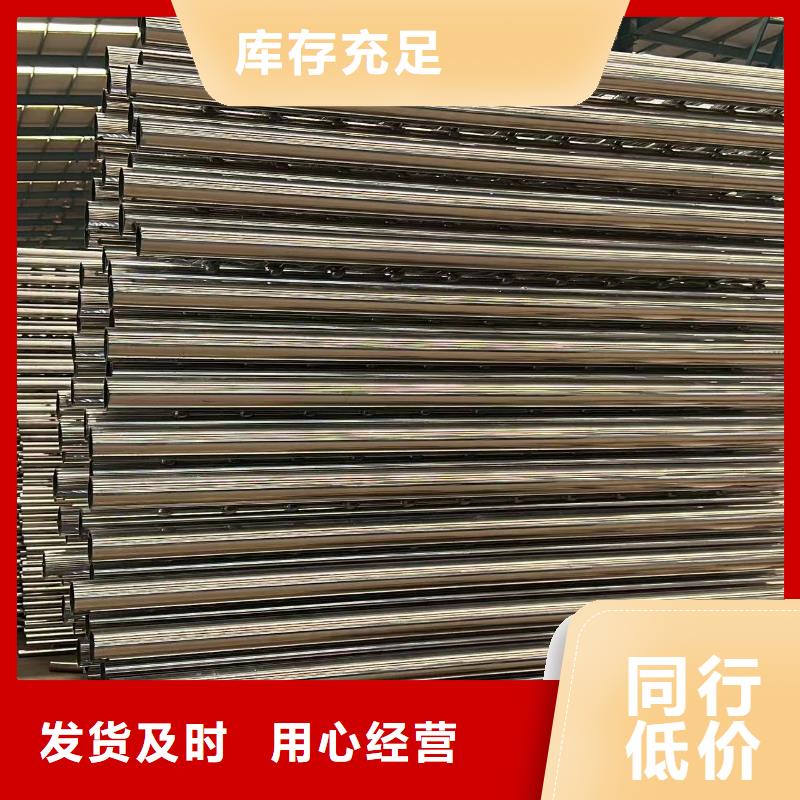 【桥梁护栏河堤防撞护栏现货齐全售后无忧】