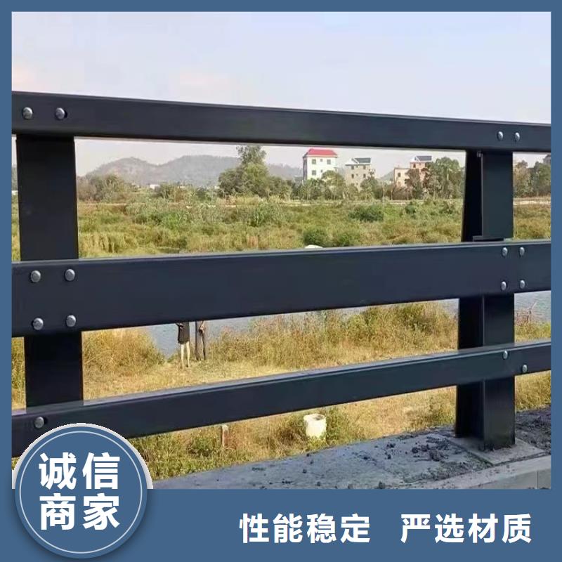 桥梁护栏一对一为您服务