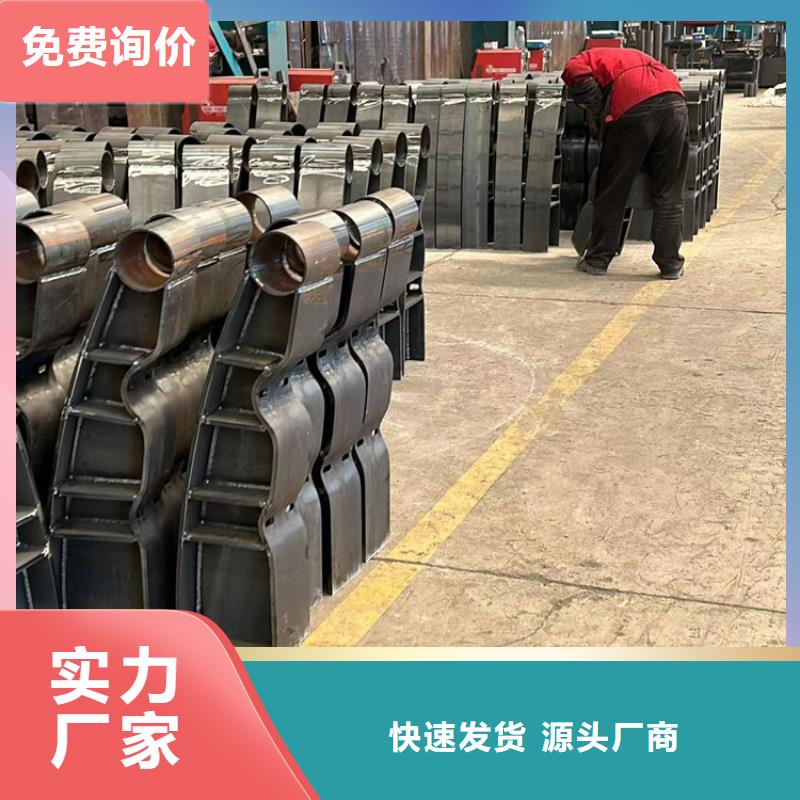 桥梁护栏【防护栏】研发生产销售