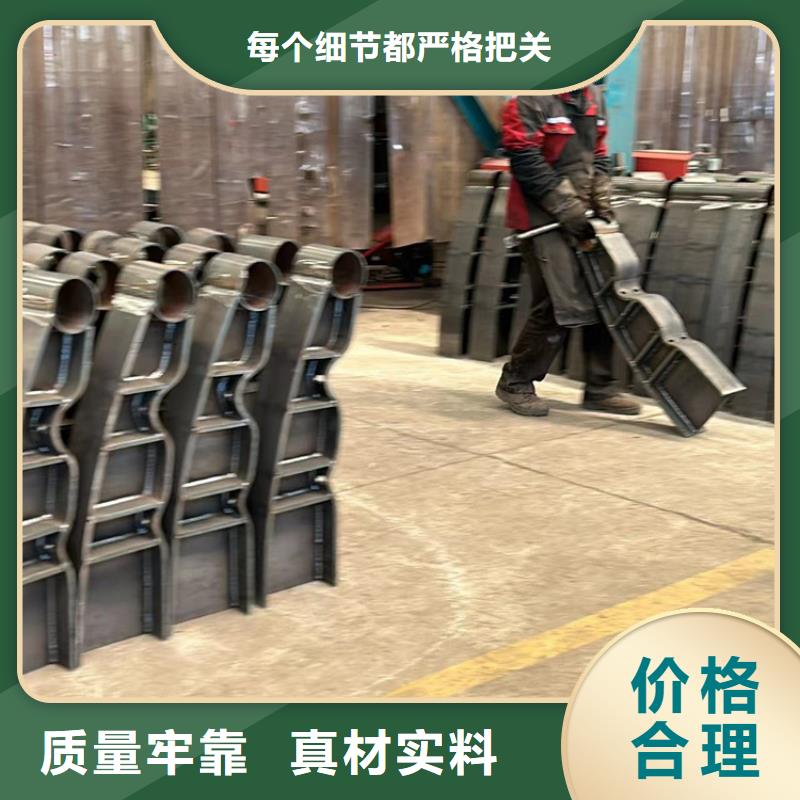 【桥梁护栏】河堤护栏多种工艺