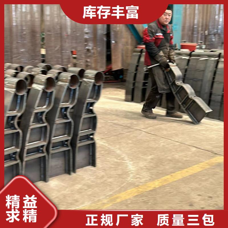 桥梁护栏厂家自营