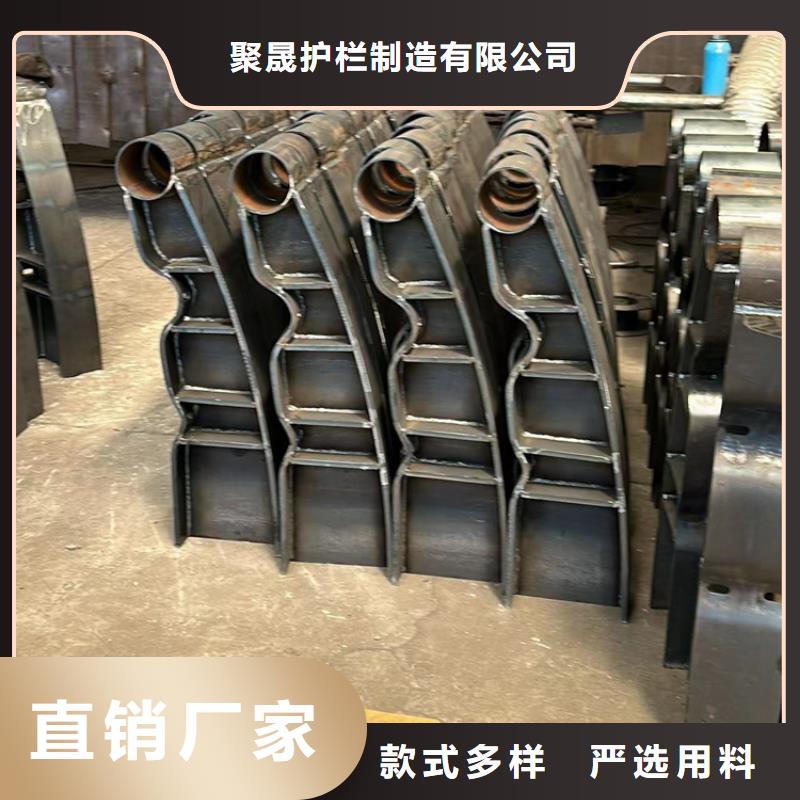 桥梁护栏不锈钢碳素钢复合管厂家现货供应