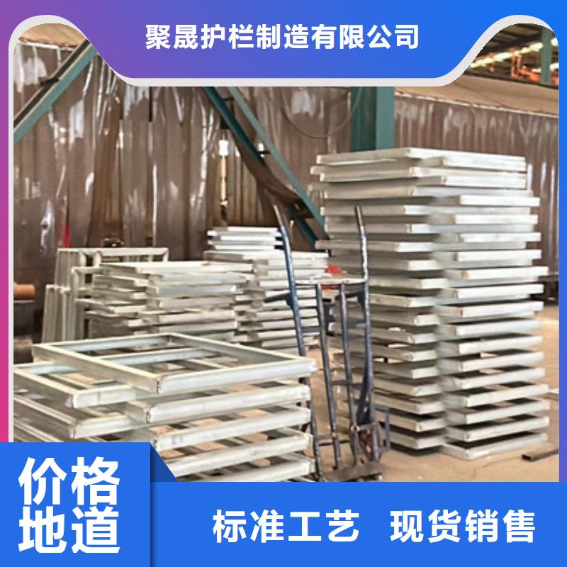 桥梁护栏铝合金护栏同行低价