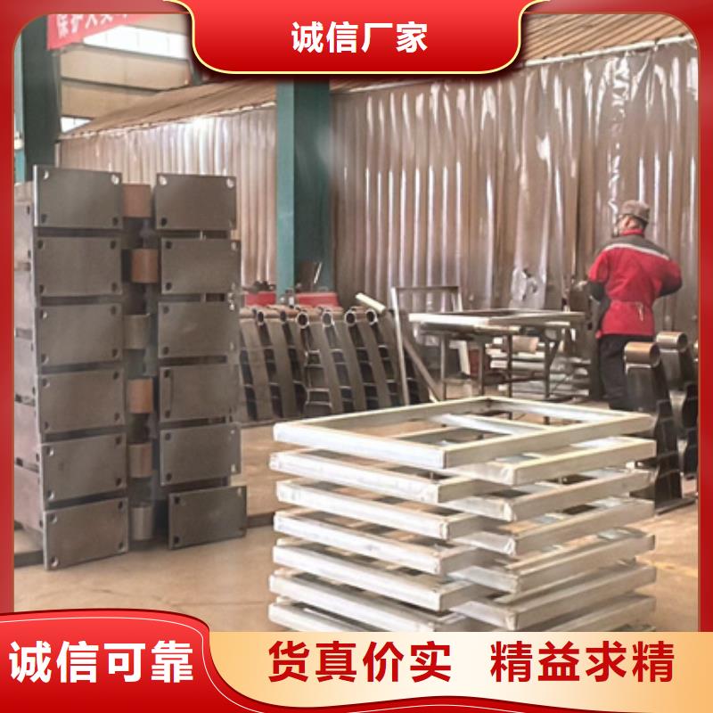 桥梁护栏铝合金护栏同行低价