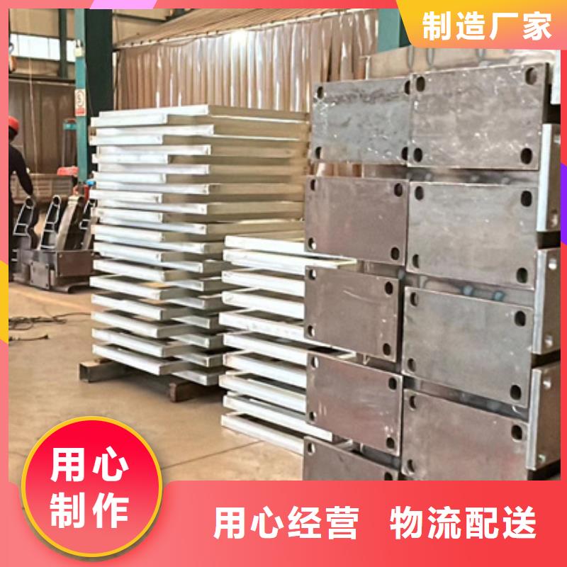 【桥梁护栏河堤防撞护栏现货齐全售后无忧】