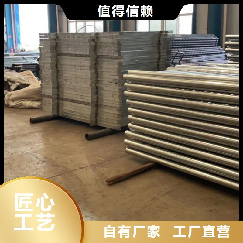 【桥梁护栏,【桥梁护栏】支持拿样】