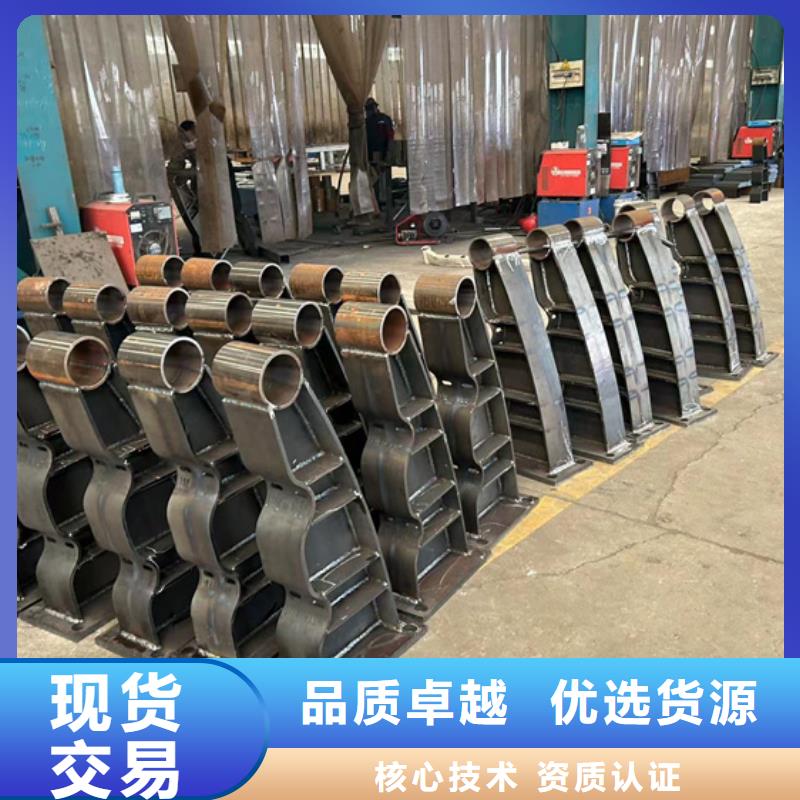 【桥梁护栏】【城市景观防护栏】用好材做好产品