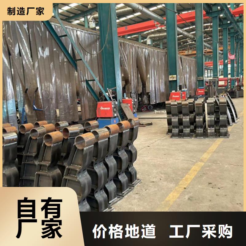 【桥梁护栏】-不锈钢复合管护栏产地厂家直销
