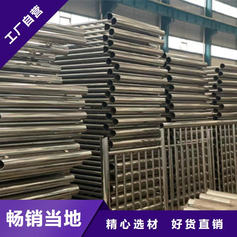 桥梁护栏防撞护栏可定制