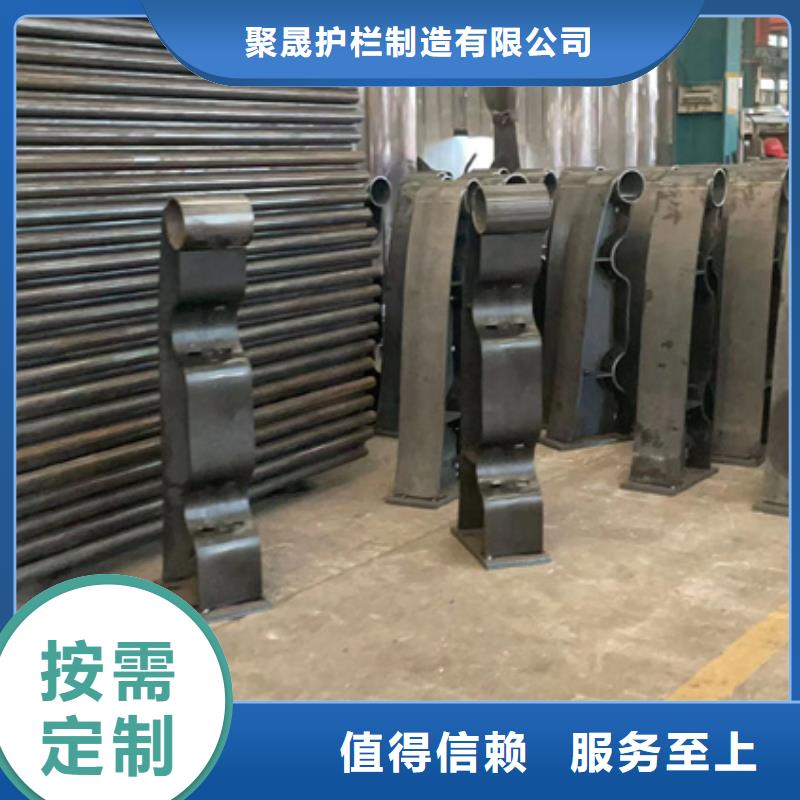 桥梁护栏【防护栏】研发生产销售