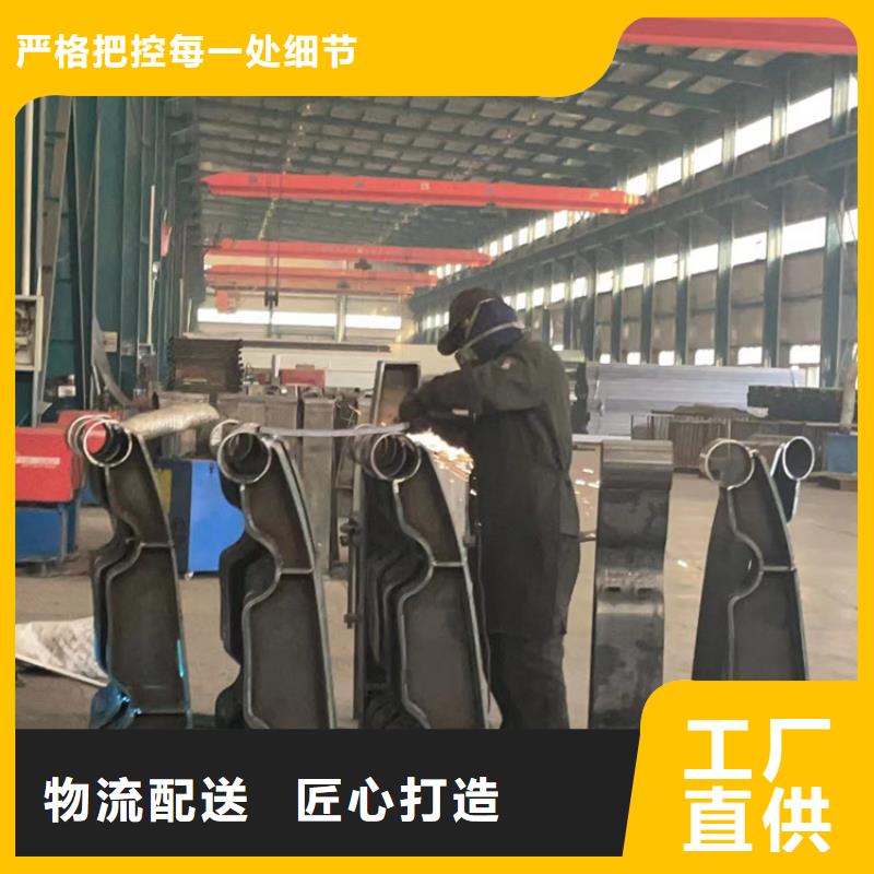 桥梁护栏防撞护栏原料层层筛选