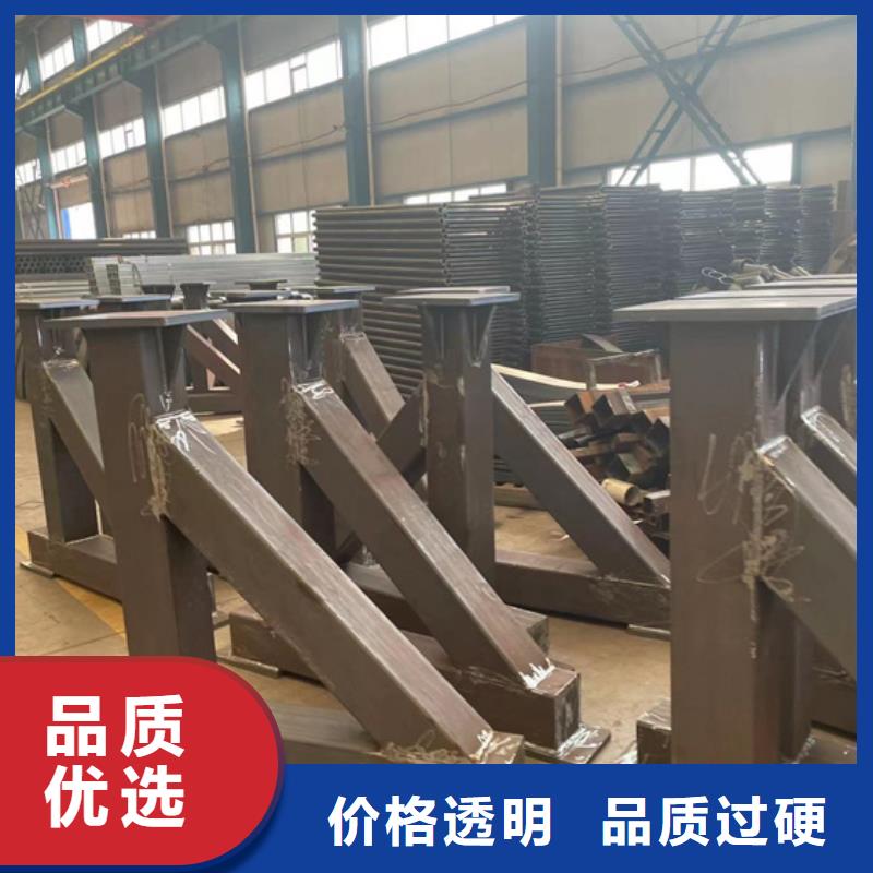 桥梁护栏【道路护栏】现货满足大量采购