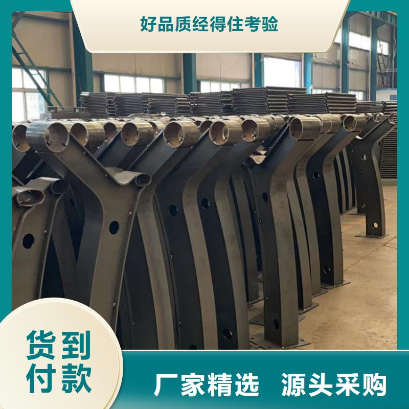 桥梁护栏铝合金护栏质检合格发货